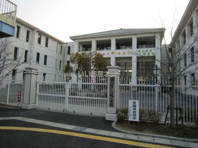 小学校　近江八幡市立八幡小学校（小学校）まで866m