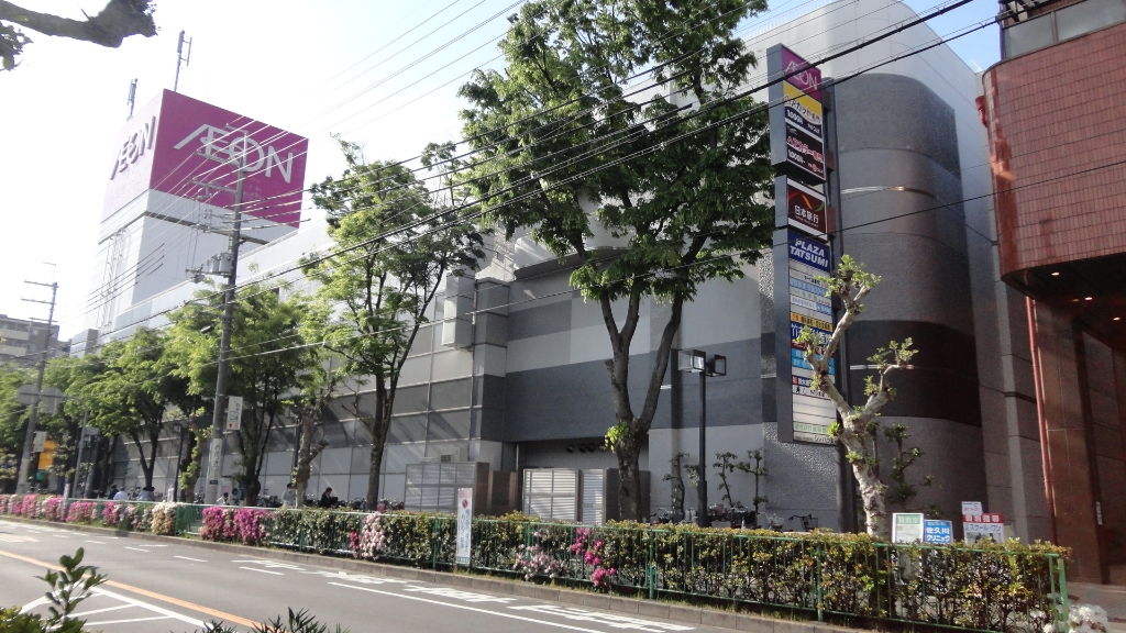 ショッピングセンター　イオンスタイル（ショッピングセンター）まで397m