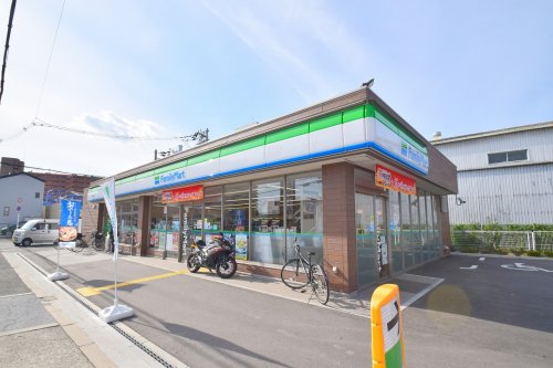 コンビニ　ファミリーマート 守口東通店（コンビニ）まで260m