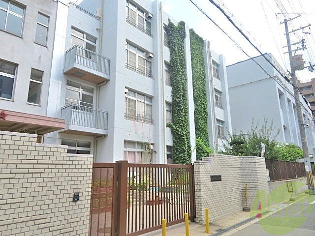 小学校　福島小学校（小学校）まで672m