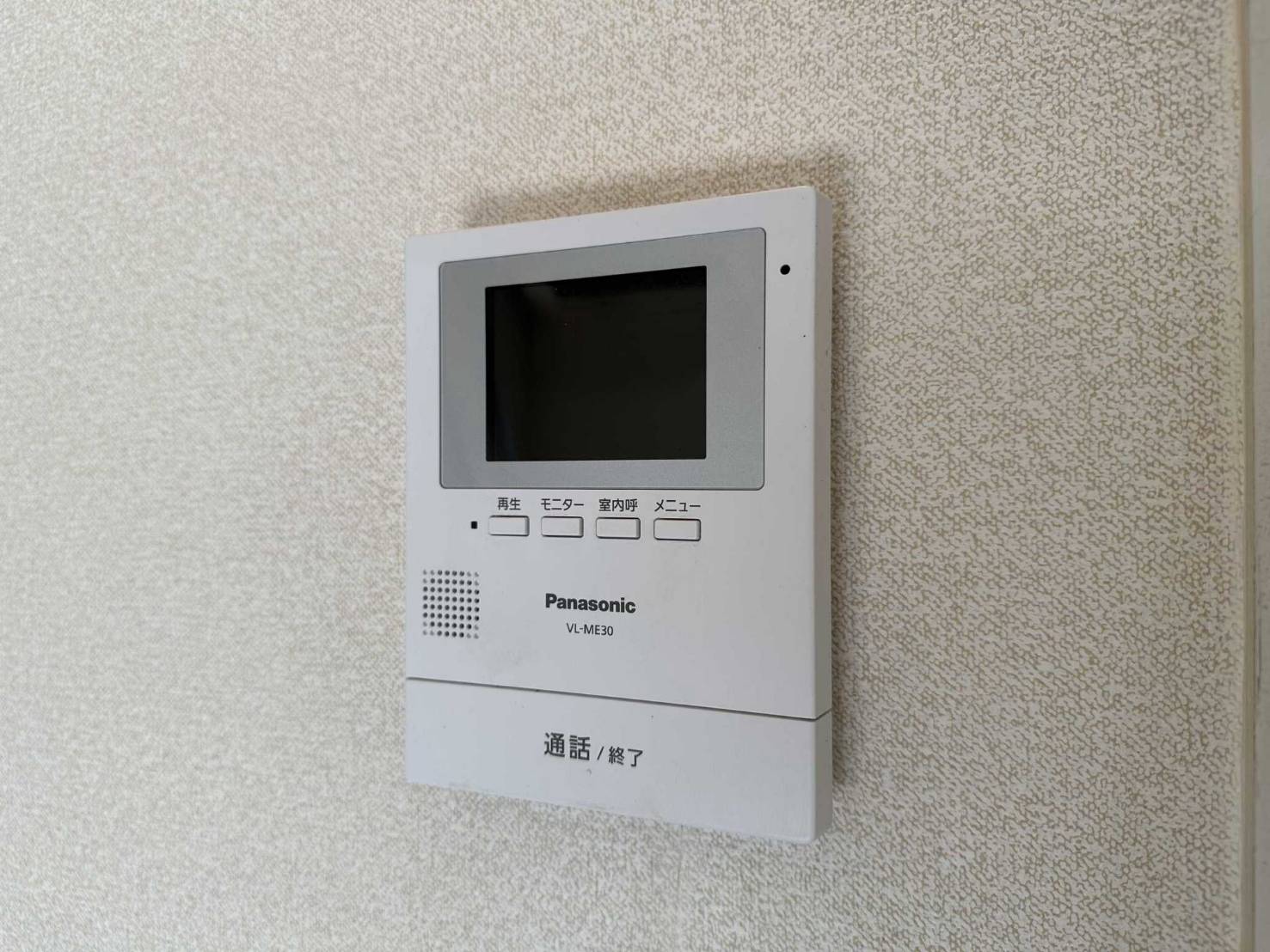 セキュリティ　他室類似タイプ写真