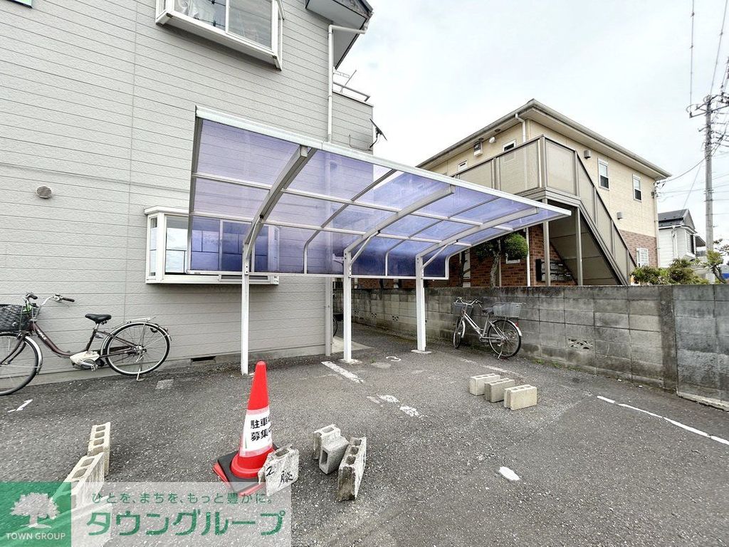その他共有部分　駐車場
