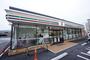 コンビニ　セブンイレブン 船橋夏見西店（コンビニ）まで251m
