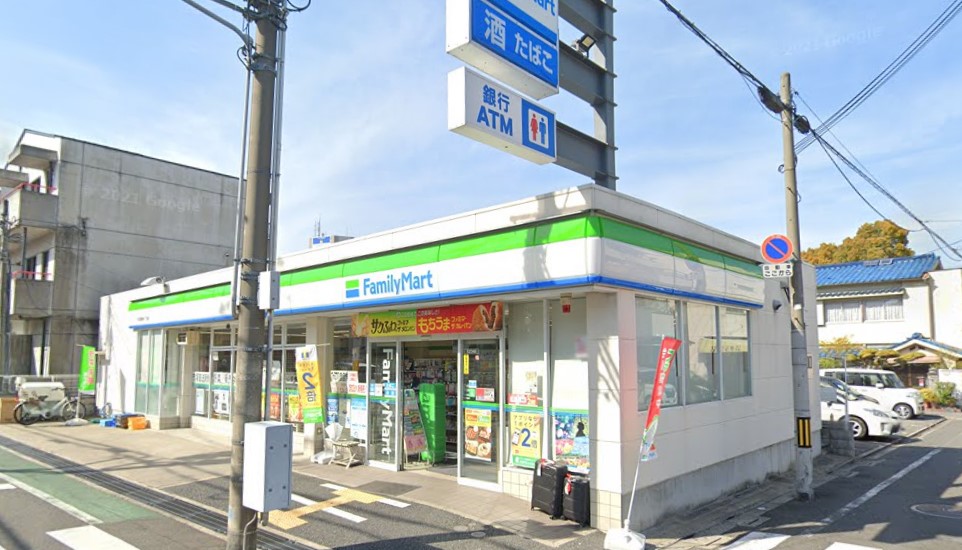 コンビニ　ファミリーマート 守口竜田通一丁目店（コンビニ）まで194m