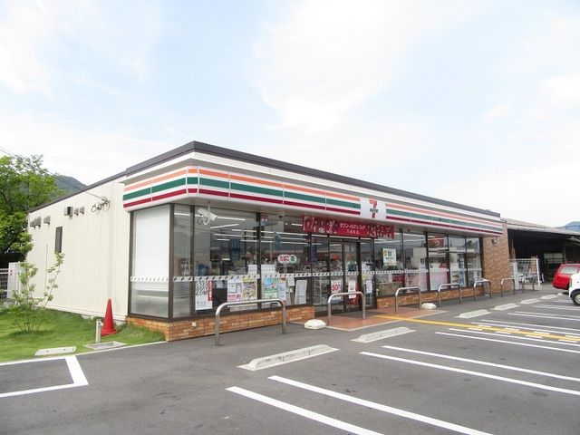 コンビニ　セブンイレブン春日黒井店（コンビニ）まで600m