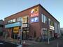 ドラックストア　サンドラッグ赤塚新町店（ドラッグストア）まで791m