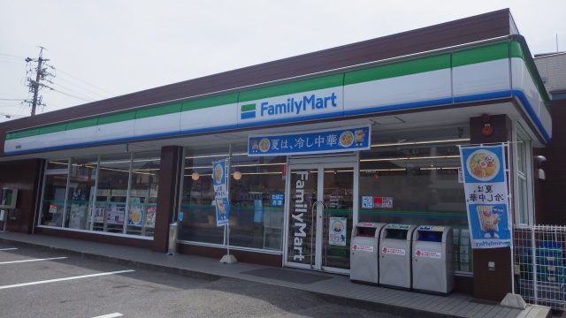 コンビニ　ファミリーマート　刈谷西店（コンビニ）まで200m