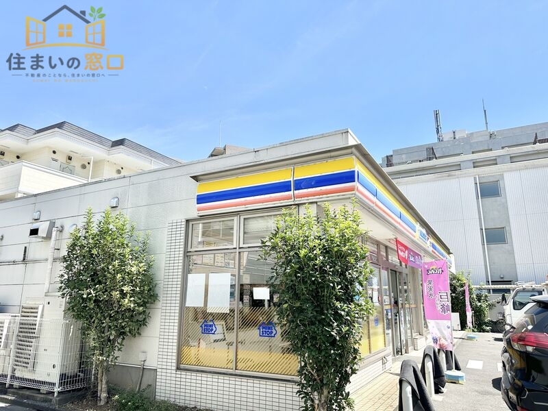 コンビニ　ミニストップ南台5丁目店（コンビニ）まで798m