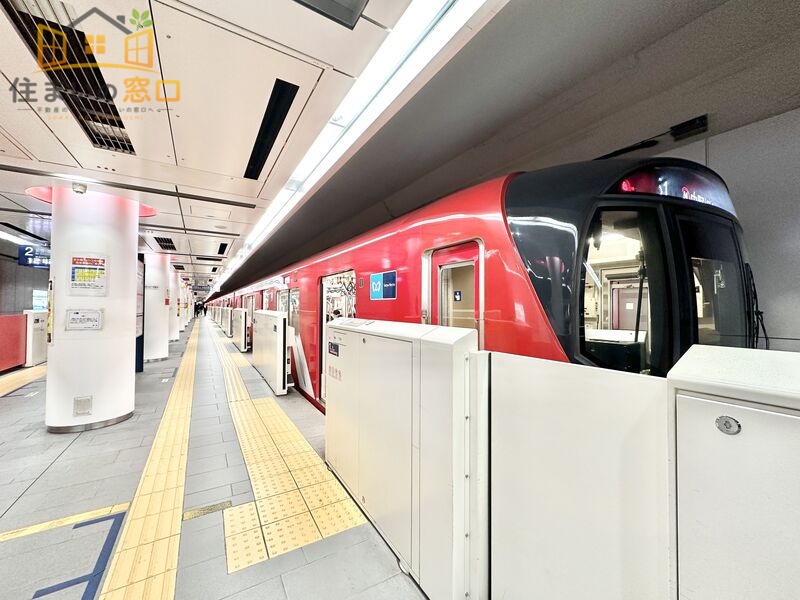その他　方南町駅（その他）まで825m