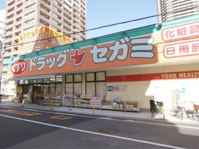 ドラックストア　ドラッグセガミ上本町店（ドラッグストア）まで146m