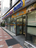 コンビニ　ミニストップ 台東3丁目店（コンビニ）まで142m