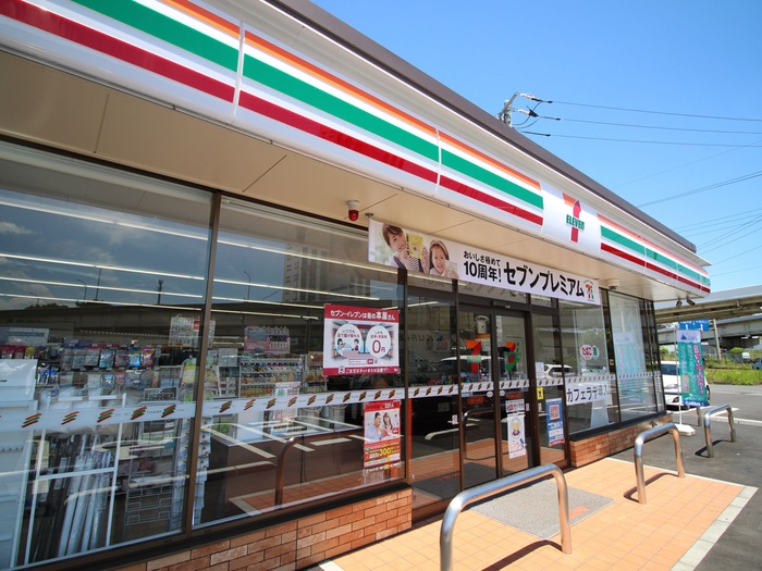 コンビニ　セブンイレブン（コンビニ）まで250m