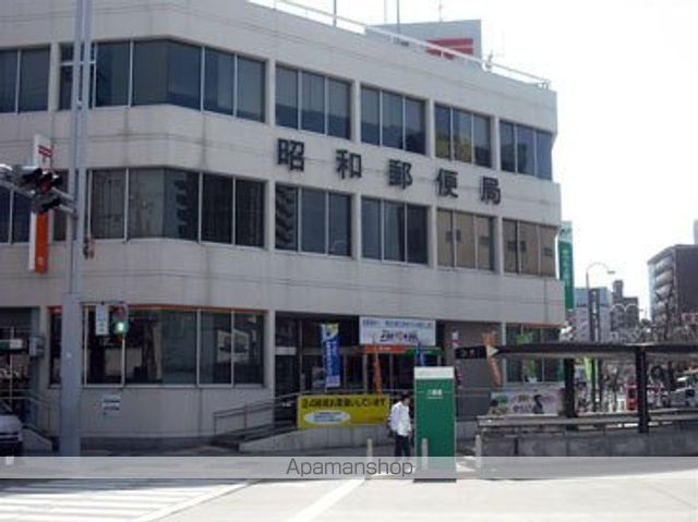 郵便局　名古屋昭和郵便局（郵便局）まで1300m