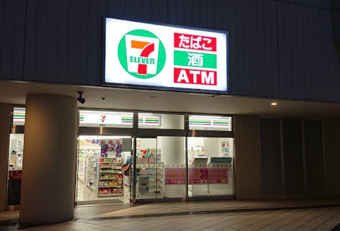 コンビニ　セブンイレブン東池袋エアライズタワー店（コンビニ）まで6m