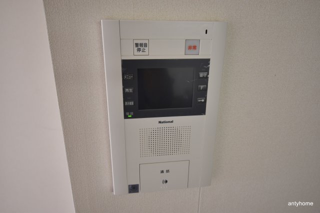 ベルファース緑地公園のその他写真