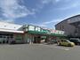 スーパー　業務スーパー平野駅前店（スーパー）まで390m