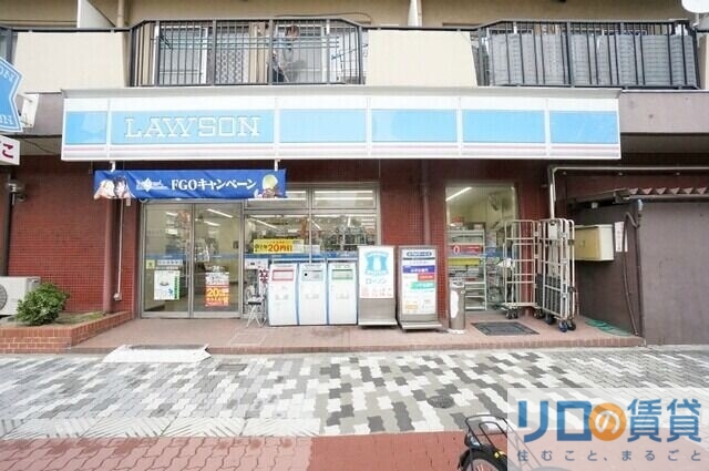 コンビニ　ローソン新豊新店（コンビニ）まで192m