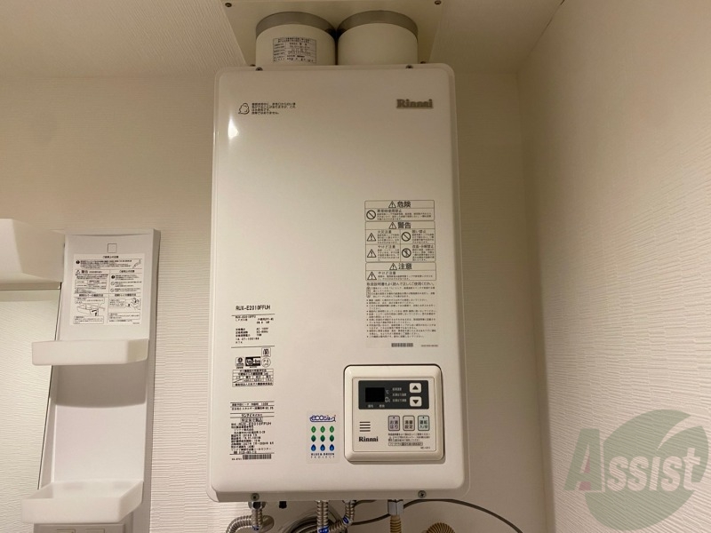 その他設備　ガス給湯器です。操作しやすいパネルになってます。