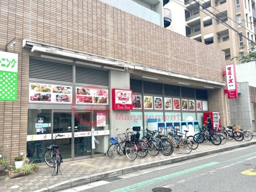 スーパー　マミーズ 唐人店（スーパー）まで204m