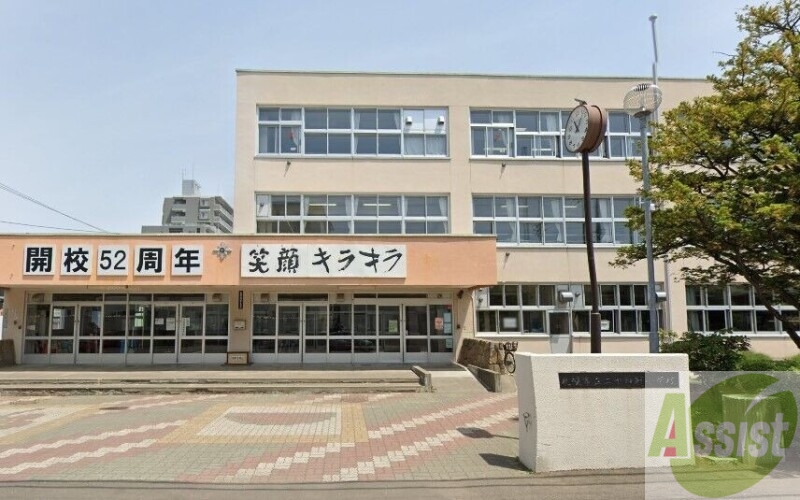 小学校　札幌市立二十四軒小学校（小学校）まで1151m