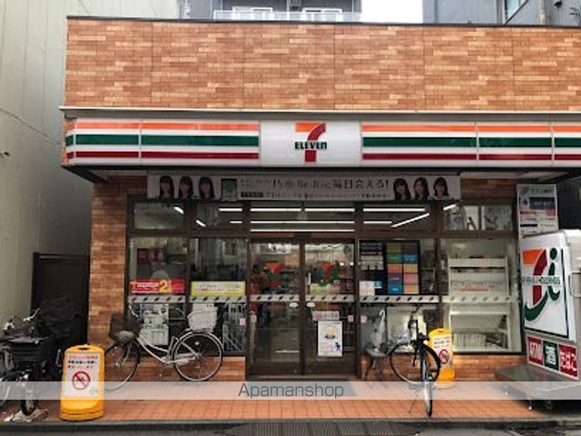 コンビニ　セブン-イレブン 川崎新丸子駅前店（コンビニ）まで785m