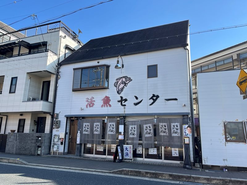寺戸町東田中瀬17-6店舗付住宅