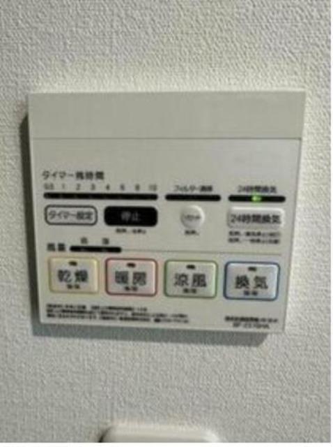 その他設備　同施工参考画像