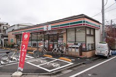 コンビニ　セブンイレブン 杉並桃井4丁目店（コンビニ）まで603m