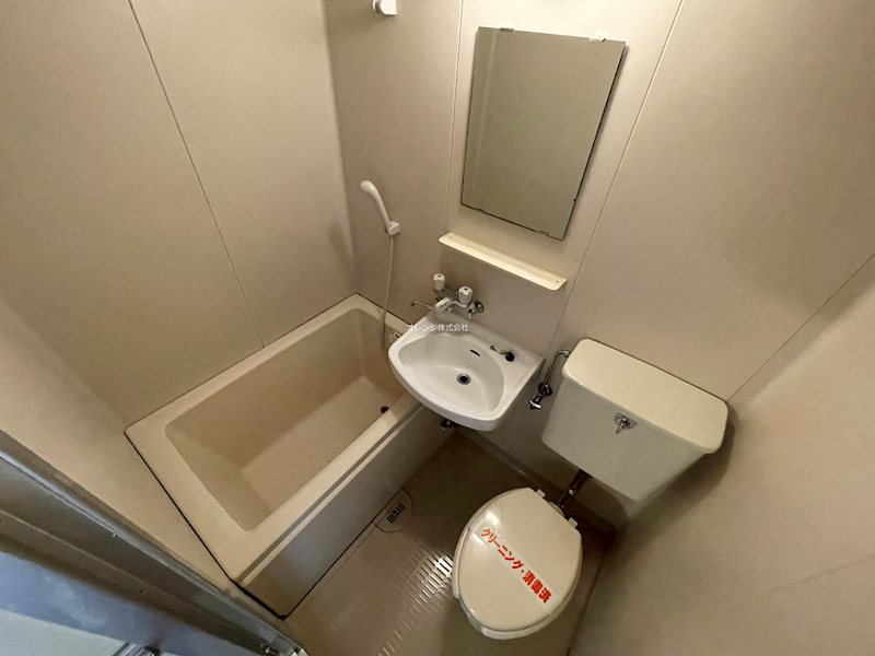 バス・シャワールーム　*写真は他室参考です