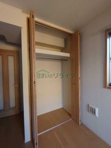 収納　リライフ下北沢店