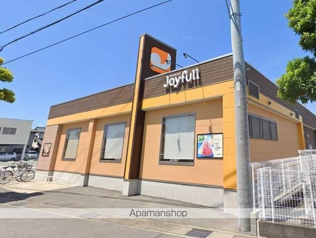 飲食店　ジョイフル浜松三島店（飲食店）まで397m