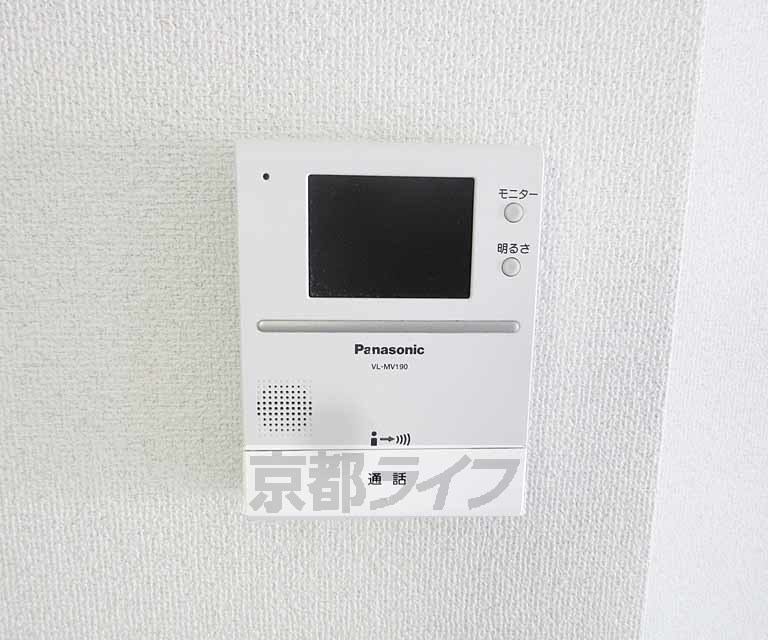 ビューハイツ京都山科のその他写真
