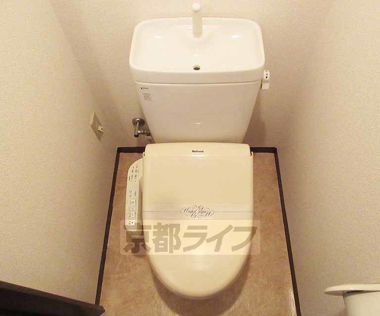 ビューハイツ京都山科のトイレ写真