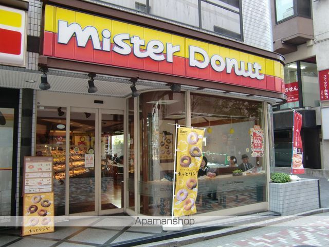 飲食店　ミスタードーナツ市川駅前ショップ（飲食店）まで377m