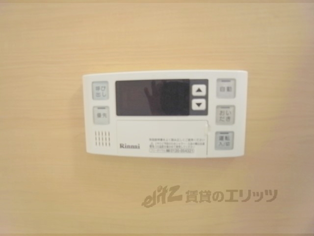 その他設備　給湯器リモコン