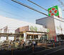 スーパー　ライフ 福泉店（スーパー）まで751m