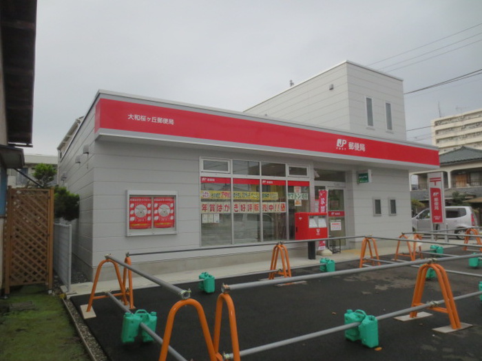 サニ-ハウスの周辺写真