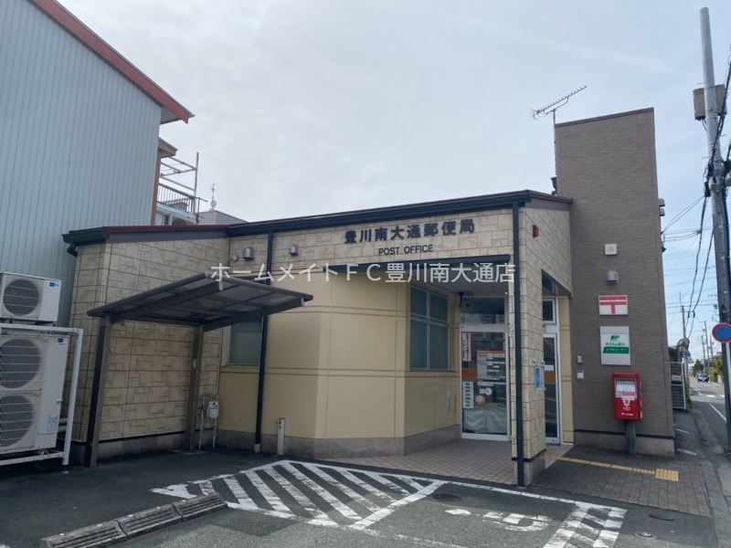 郵便局　豊川南大通郵便局（郵便局）まで144m