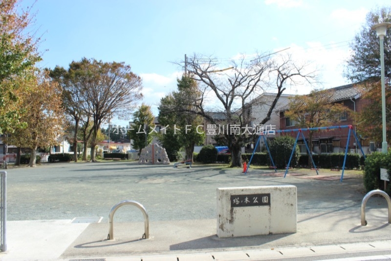 公園　塔ノ木公園（公園）まで372m