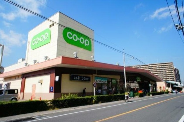 スーパー　コープ武蔵浦和店（スーパー）まで976m