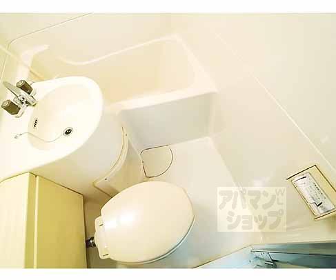 FORUM四条烏丸の風呂写真