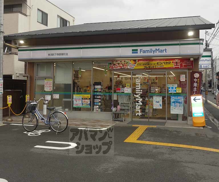 FORUM四条烏丸の周辺写真