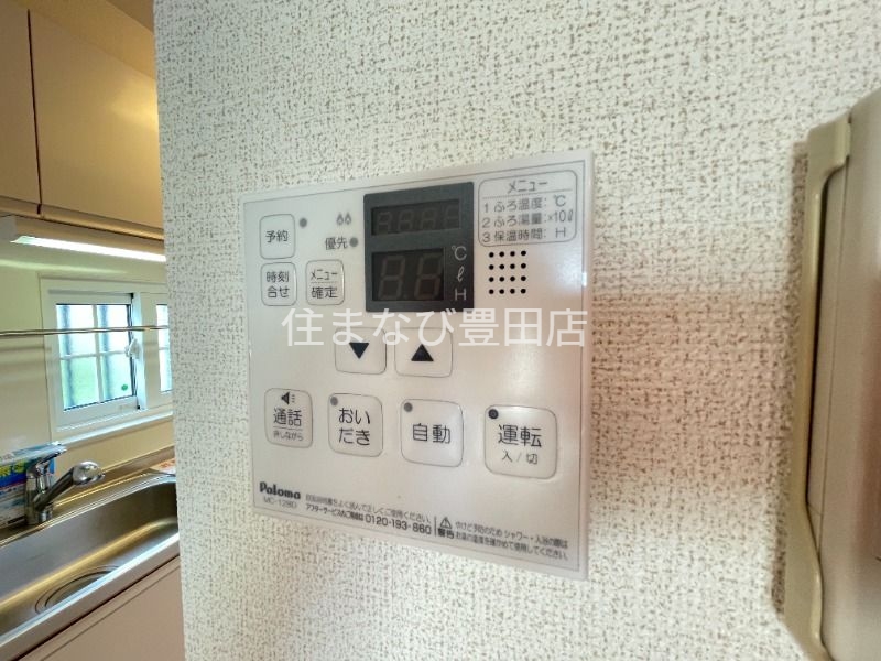 名鉄三河線 知立駅 バス乗車時間：25分 最寄りバス停で下車 徒歩3分 2階建 築16年のその他写真