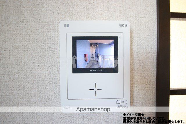 ツインハイムのその他写真