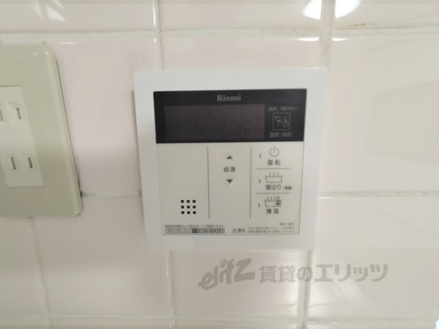 近鉄奈良線 菖蒲池駅 徒歩11分 2階建 築49年のその他写真
