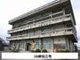銀行　JAならけん（銀行）まで160m