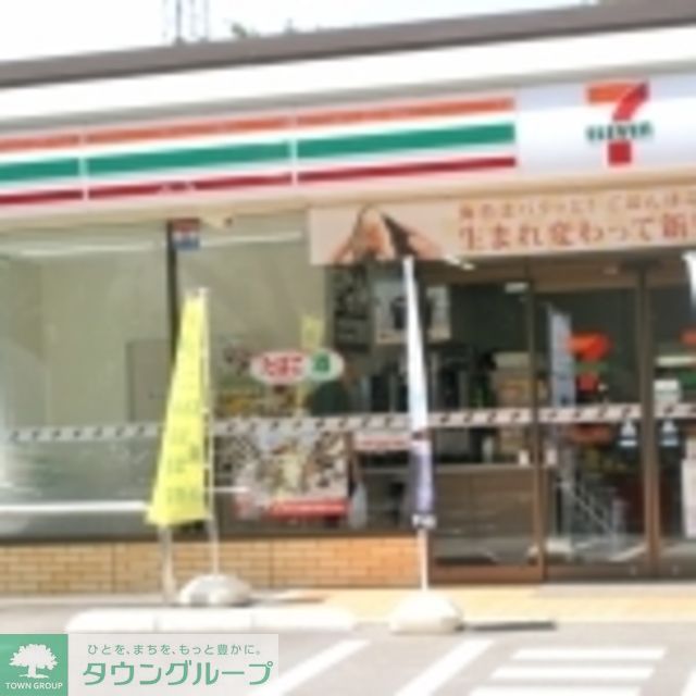 コンビニ　セブンイレブン国立さくら通り店（コンビニ）まで100m
