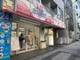 その他　ホワイト急便 musee楠町店（その他）まで295m