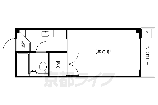 ロイヤルコーポタカハラの間取り写真