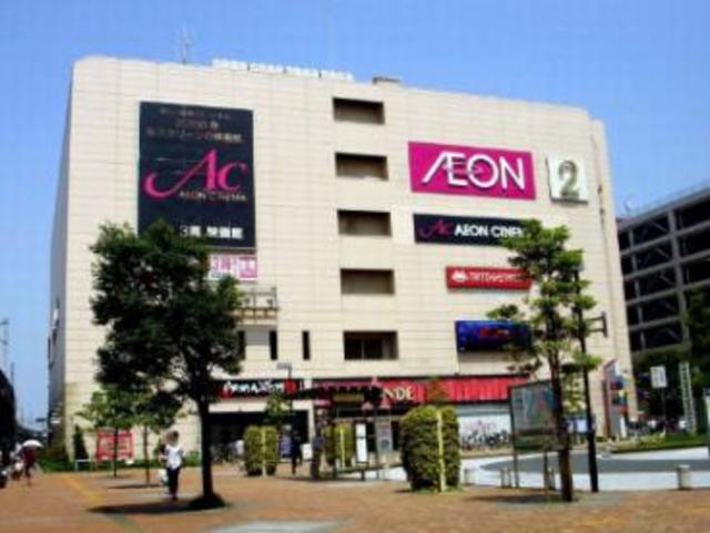 スーパー　イオン市川妙典店（スーパー）まで598m
